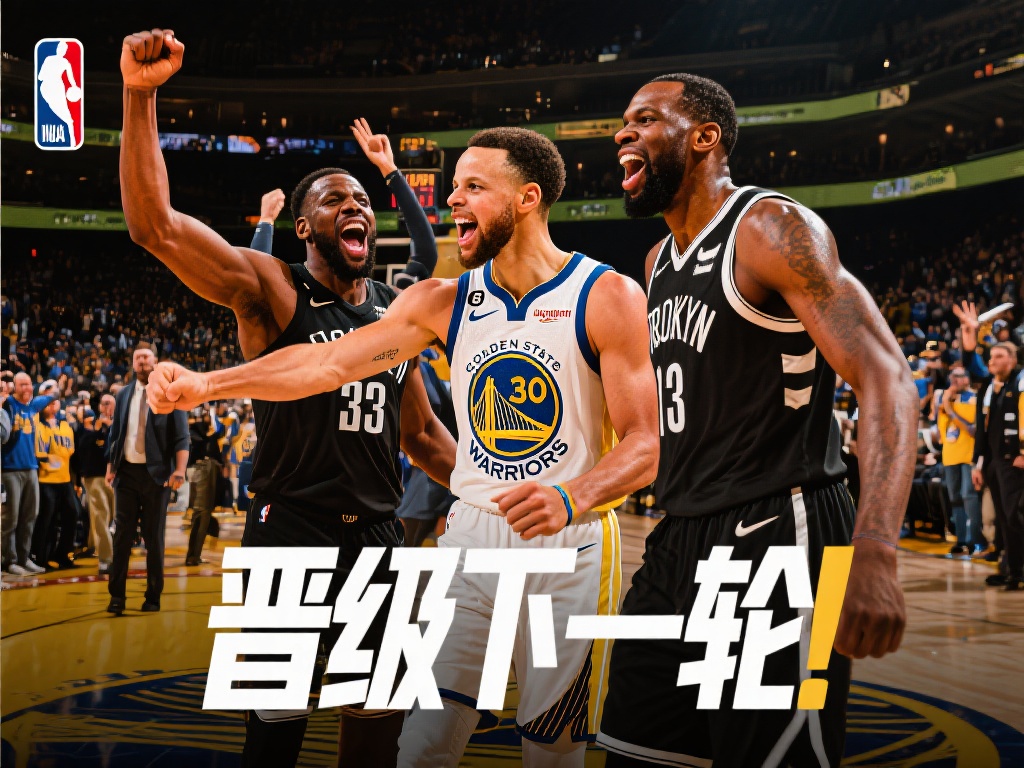 米兰德比球票抢空，国际米兰预计进账650万欧元